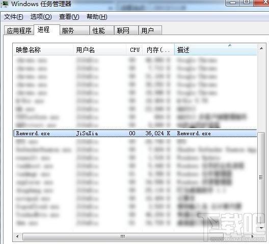 云词,云词下载