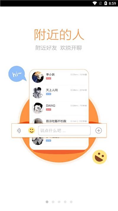 岑溪人家论坛下载,岑溪人家,服务app,岑溪app