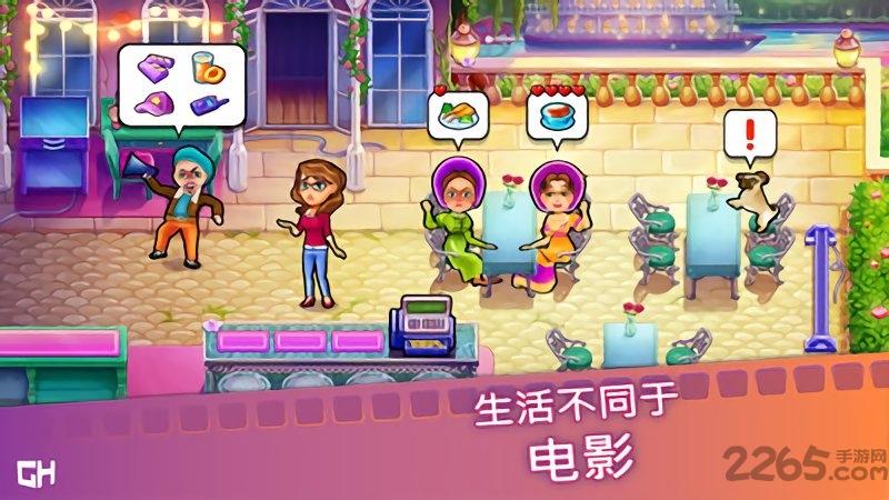 时尚风采拍摄电影内购破解版下载,时尚风采拍摄电影,经营游戏,模拟游戏