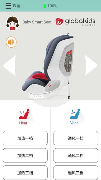 母婴智控中心app下载,母婴智控中心,安全app,防护app