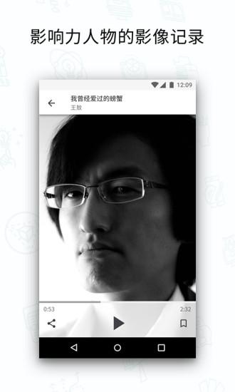 飞地软件下载,飞地,文学app