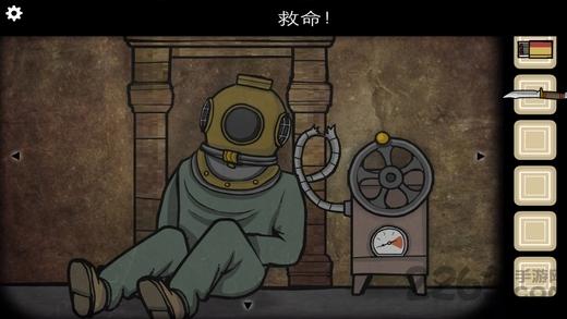 秘宅洞穴手机版(暂未上线),秘宅洞穴,解谜游戏,逃生游戏,烧脑游戏