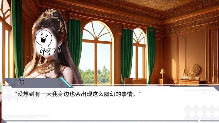 古堡日记游戏下载,古堡日记,模拟游戏,剧情游戏