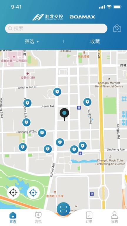 相易充app下载,相易充,充电桩app,新能源充电app
