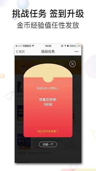 安徽池州人网最新版下载,池州人网,本地app,池州app